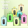 Razz bar 50k Puff Vape 45mL E-Liquid Cig