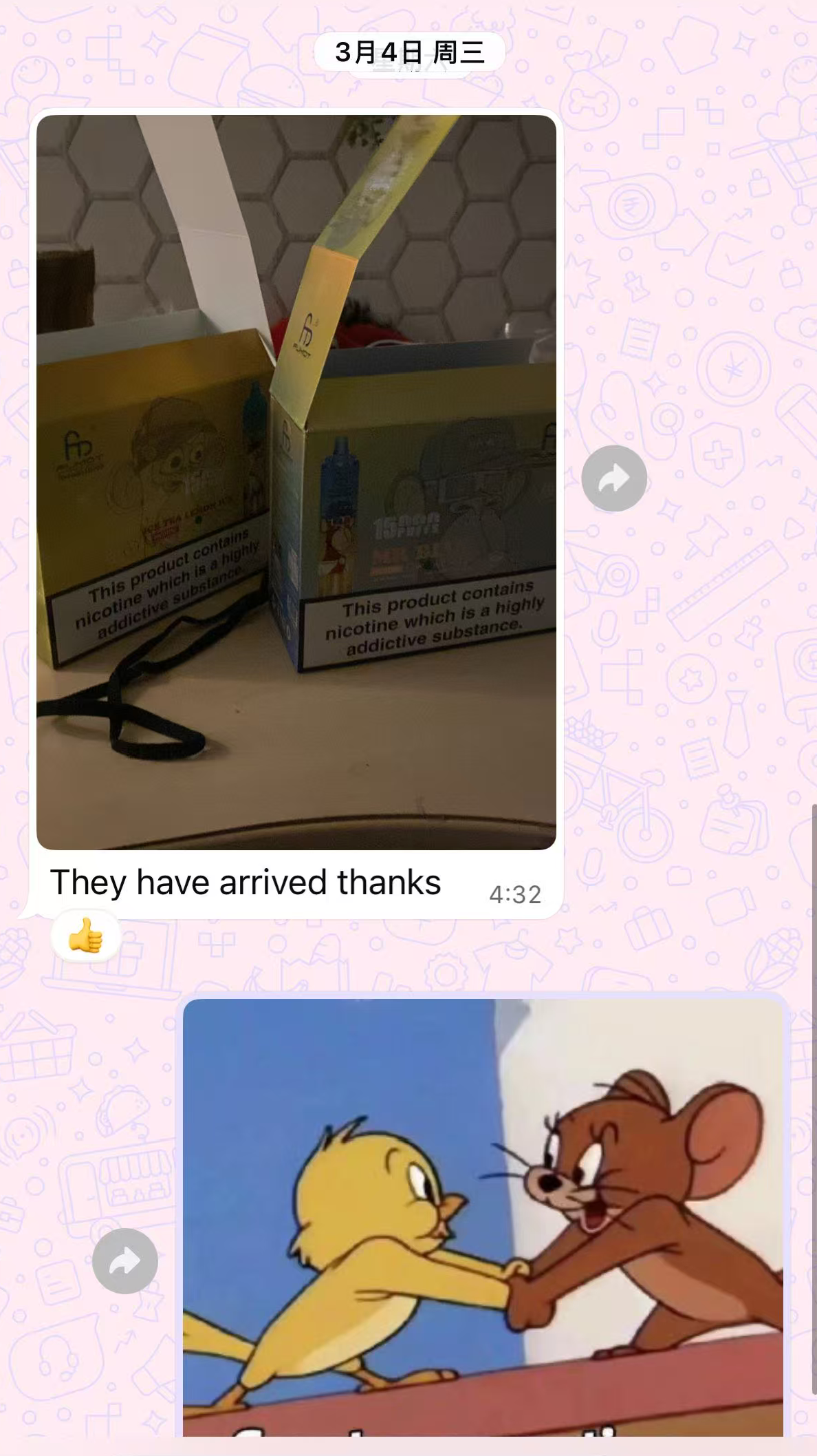 87642666-bc3c-42af-882b-da55f6e7045d