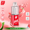 Zooy Vape Fizz 60000 Adjustable Airflow Disposable Vape 60000 Puffs