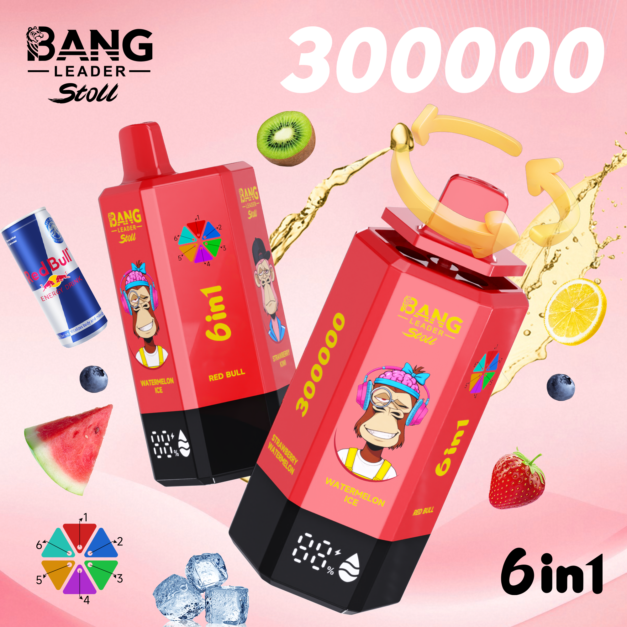 微信图片_20251213171456_666_3