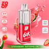 Zooy Vape Fizz 60000 Adjustable Airflow Disposable Vape 60000 Puffs