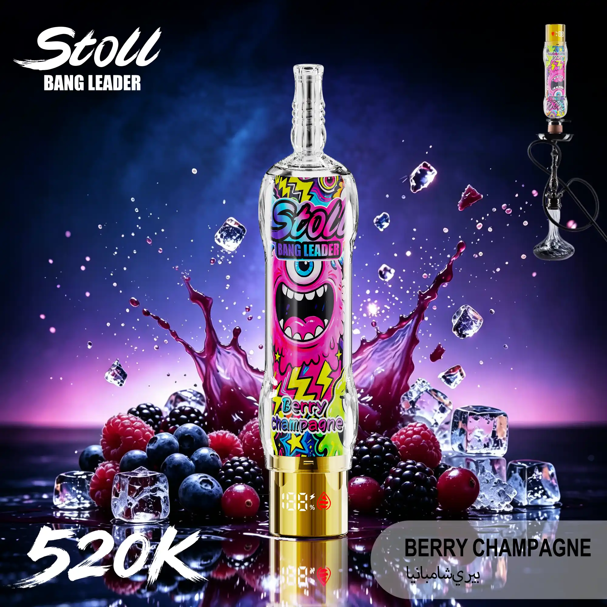 bang leader 520k (6)