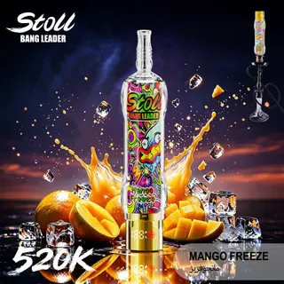 Bang Leader 520K High Puff Mesh Vape