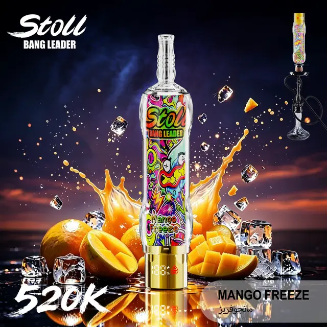 Bang Leader 520K High Puff Mesh Vape